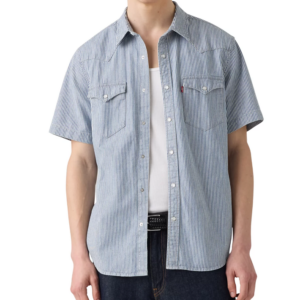 Men's Short Sleeve Snap-Front Western Shirt